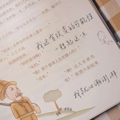 Furry绘画技巧合集FurryQQ群